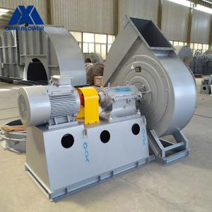 China Coupling Driven Centrifugal Flow Fan Anti Wear Large Centrifugal Blower supplier