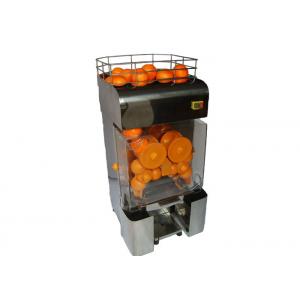 Stainless Steel Commercial Orange Juicer Machine For Entertainments / Restaurants