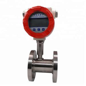 China Digital Diesel Intelligent Flow Meter Lpg Gas Turbine Flow Meter wholesale