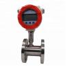 China Digital Diesel Intelligent Flow Meter Lpg Gas Turbine Flow Meter wholesale