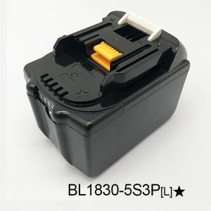 Rechargeable Cordless Power Tool Battery Lithium Ion Makita BL1830 Charger