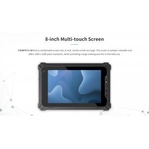 China Rugged Industrial Touch Screen Monitor Computers Display Solutions supplier