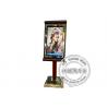 IP55 Outdoor Reception Area LCD Screen Android Network Advertising Floorstanding