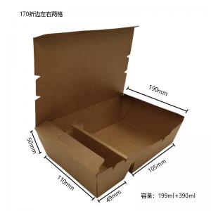 China Paper Take Out Containers Disposable 2 Compartments Paper Box Kraft Lunch Box supplier