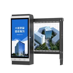 China Advertising Car Parking Barrier Traffic Barrier Gate With Vehicle Identification System supplier