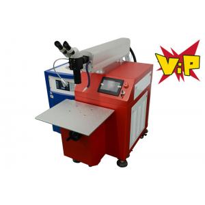 Professional Laser Beam Welding Machine With Average Power Consumption 6KW Single