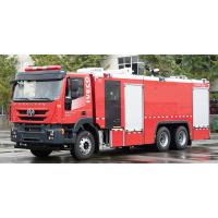 coche de bomberos industrial de 12000L SAIC-IVECO con el monitor