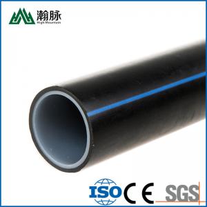 ISO/GB Standard HDPE Water Supply Pipes 1.25Mpa For Agriculture Farm System