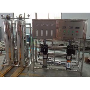 China SS 304 Small RO Water Treatment Plant , 500LPH 3000 GPD RO Water Purifier Machine supplier