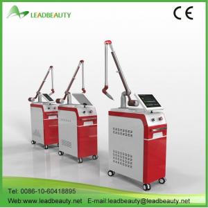 China Q switched nd yag laser beauty salon equipment tattoo removal machine supplier