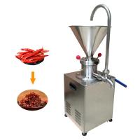 China OEM ODM Chilli Grinding Machine Commercial Meat Processing Machinery on sale