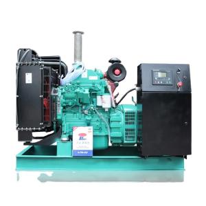 China YC6MJ540-D30 Yuchai Genset Engine Diesel Generator 330KW 412.5KVA Open supplier