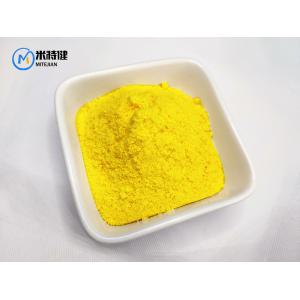 Yellow Powder 2-Amino-5-Nitrobenzoic Acid CAS 616-79-5
