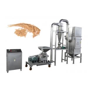 10 To 120 Mesh Grain Powder Machine Rice Husk Wheat Bran Pulverizer Stable