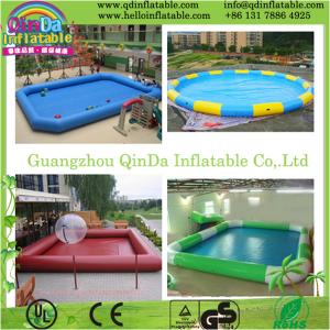 China Inflatable Swimming Pool/PVC Pool Inflatable Water Pool for Kids Boat, Water Ball supplier