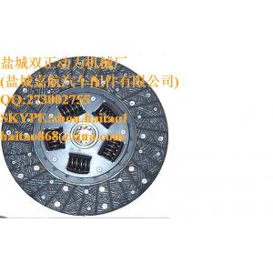 1862967001 - Clutch Disc