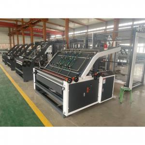 China Semi-auto Flute Paper Board Laminating Machine with 3 kw Power and Film Packaging Type supplier