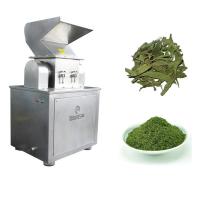 China Industrial Stainless Steel Tea Granule Making Machine From Brightsail Coarse crusher on sale