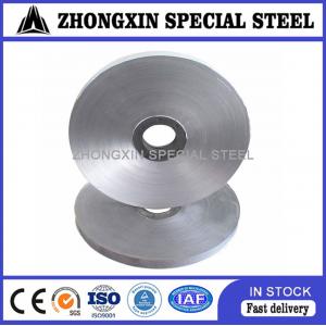 China Single Sided Aluminum Foil 0.032mm Plastic Composite Tape supplier
