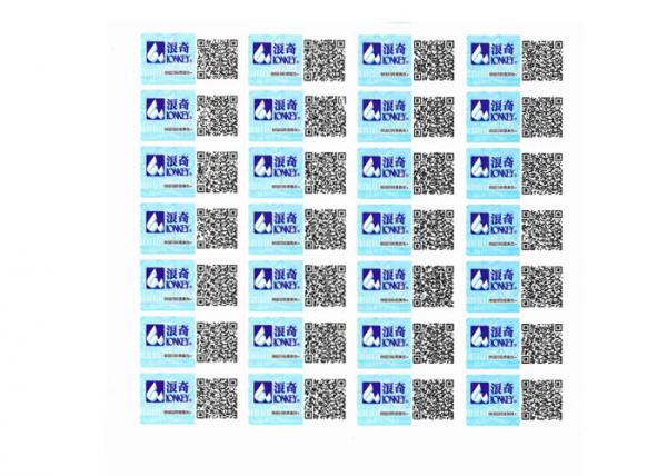 High Security 2d Barcode Sticker , 80g Gloss Paper Adhesive Glue Labels