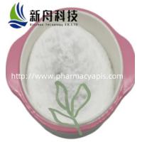China Medical Raw Materials L(-)-Epinephrine Antishock Vasoactive Agent Cas 51-43-4 on sale