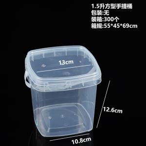 Clear Plastic Container With Lid Ice Cream Bucket Food Storage Container Freezer Storage Bucket Square Plastic Pails With Handle For Home Kitchen