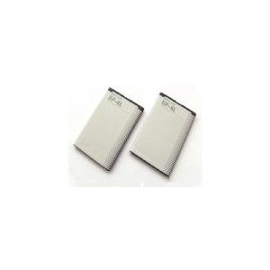 China Mobile phone battery for BP-4L supplier