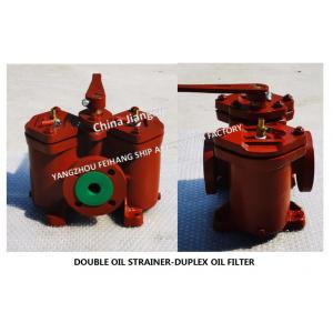 China DOUPLEX OIL STRAINER-DOUBLE OIL FILTER  BODY MATERIAL - CAST IRON CARTRIDGE MATERIAL - STAINLESS STEEL supplier