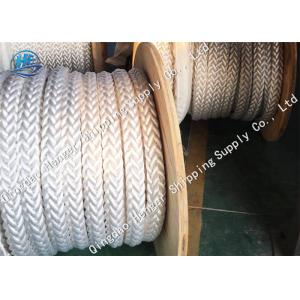 Nylon Pp Polyester Marine Mooring Rope Marine Dock Lines For Fishing Boat