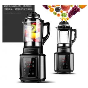 SS commercial heating high speed blender Smoothie Maker Food Processor Portable Ice Heating Blender HB-B948 Black