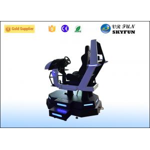 China Speedy Rides VR Racing Simulator 220V No Noise With 9D Motion Platform supplier
