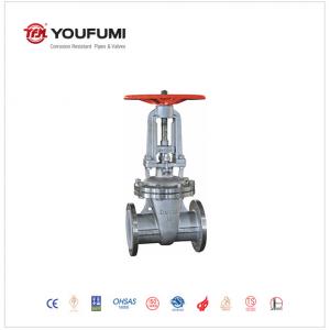 Corrosion Resistant  PTFE Lined Gate Valve Jis 10k 150LBS Stainless Steel