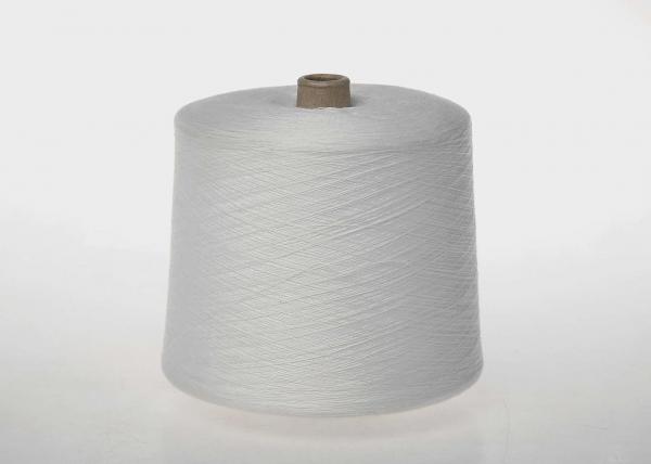 Raw White Polyester Yarn Heat Set Yarn