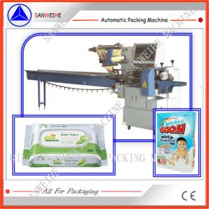 CPP High Speed Bag Packing Machine Meat Chops Automatic Pillow Packing