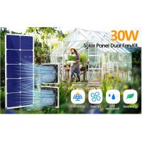 China FTBM30 Solar Panel Fan Kit,30W,Solar Powered ,Potable Weatherproof IP65 on sale