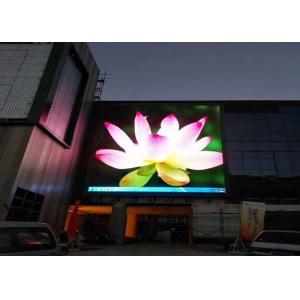 Outside Led Display Screen Advertising , 5mm Electronic Video Display Boards
