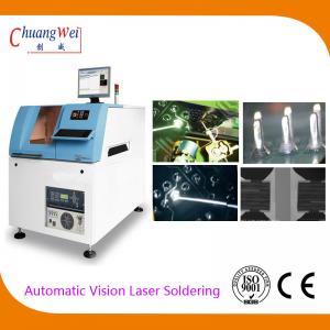 China Low Energy Consumption Non-contact Laser Soldering System with CCD Coaxial Positioning supplier