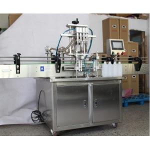 China Stainless Steel Automatic Liquid Filling Machine , 500W Edible Oil Filling Machine supplier