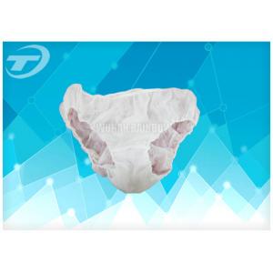 China Professional Non Woven Disposable Briefs / PP Panties With CE / ISO supplier