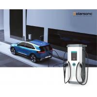 China IP55 Air Cooling Dc Ev Charging Station 94% Efficiency on sale