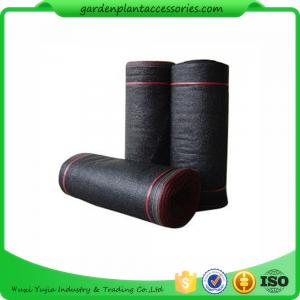 China Garden Mesh Netting  / Garden Sun Shade Netting Black Color Plant Protect 70-75% Plant protect 60*39*46 supplier