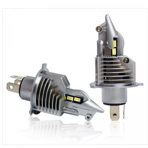 China Mini Fighter H4 Led Headlight For Car Fan Cooling 40W Auto Lighting System 9V-48V 8000lm supplier