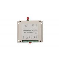 China Wireless Analog Output Module 4 Channels 4-20mA Signal Wireless Modbus RTU on sale