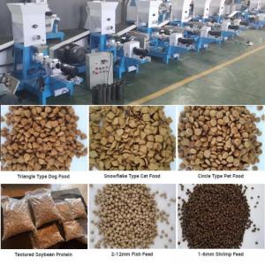 China Small Business Dry Fish Feed Extruder Puffing Machine Grain Animal Feed Mill supplier