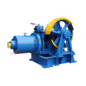 China VVVF Elevator Traction Machine Traction Elevator Components With Right Sheave Position supplier