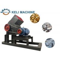 China 30-55 Ton/Hour AAC Block Machine Crushing Mill Machine Ginding Hammer Crusher on sale