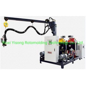 Polyurethane Pu Foaming Machine For Coolers Manufacturers