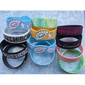 2016 Promotion Gift Debossed Silicone Bracelet / Silicone Wristband Eco-friendly