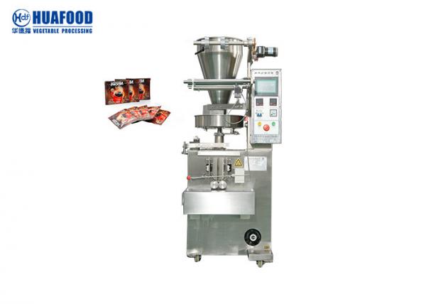 Best Selling Packaging Coffee Machine Espresso Packing Machine