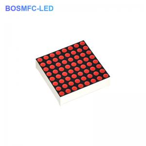 China 64x64x7.5mm 8x8 Dot Matrix Display , Red Light LED Matrix Screen supplier